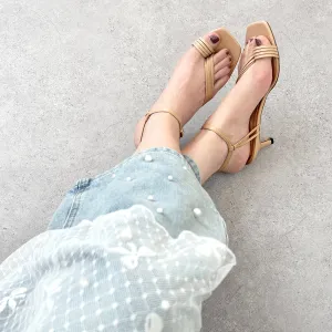 Limited special price 2,990 yen: 2023SS: Thong sandals with multiple straps (564) beige