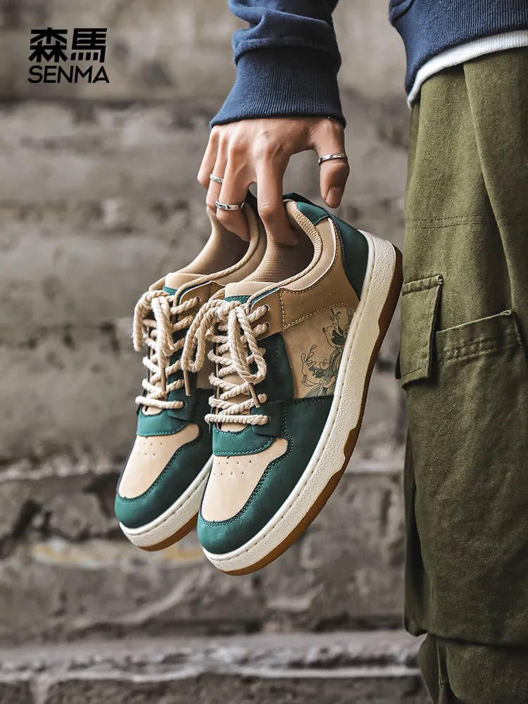 SENMA Imperial Terrain Sneakers