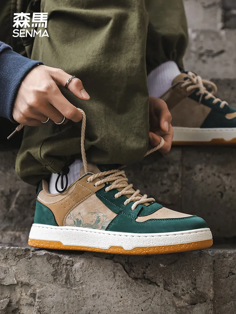 SENMA Imperial Terrain Sneakers