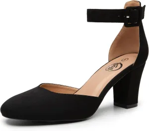Trary Heels for Women, Low Heel Closed Round Toe Chunky Block Nude Heels Adjustable Ankle Strap Comfy Pumps Shoes Black Heels for Women Versatility Heels Wedding Daily Dressy 2.75" Heels