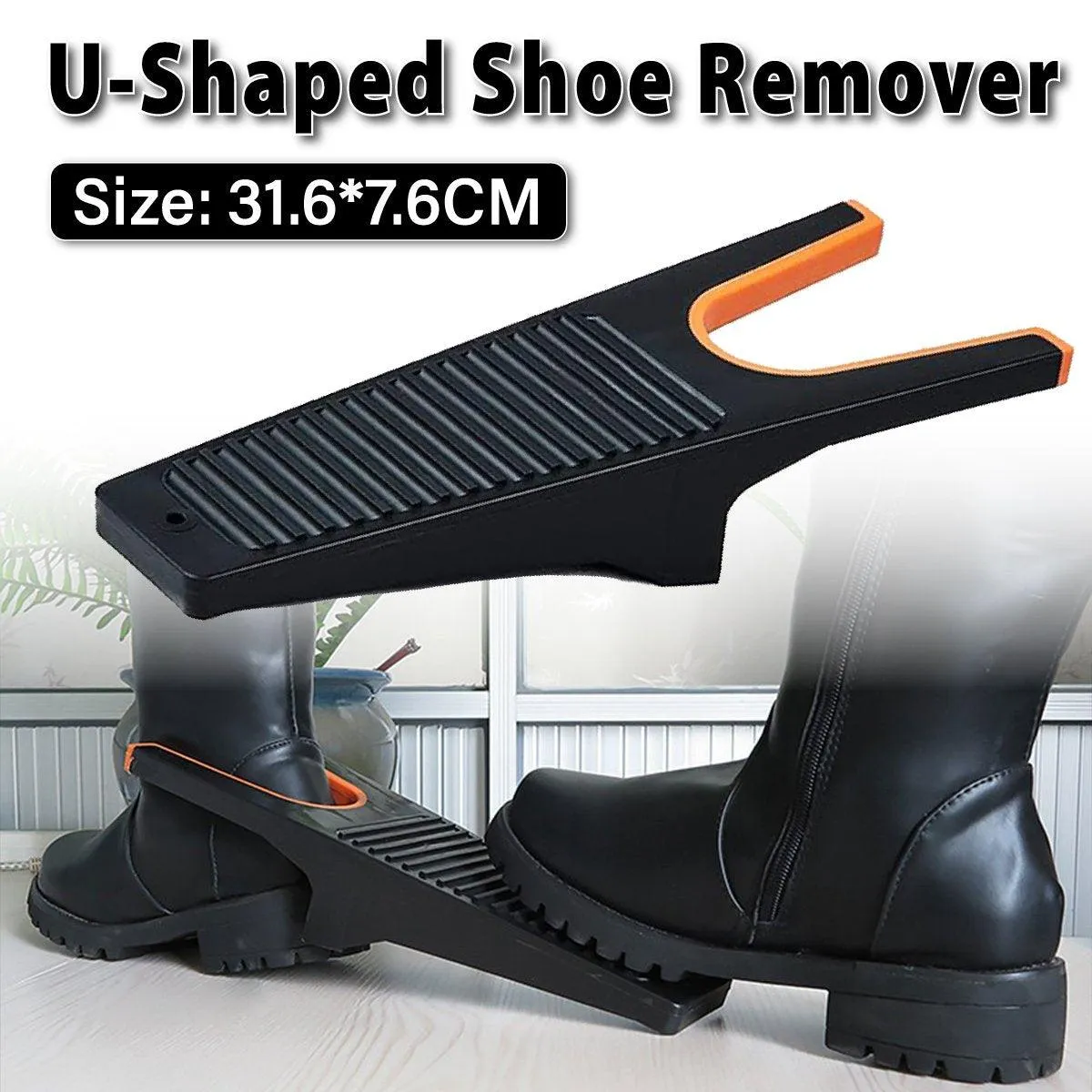 U Shape Shoe Remover Durable Shoe Removal Tool for Easy Footwear Removal Use